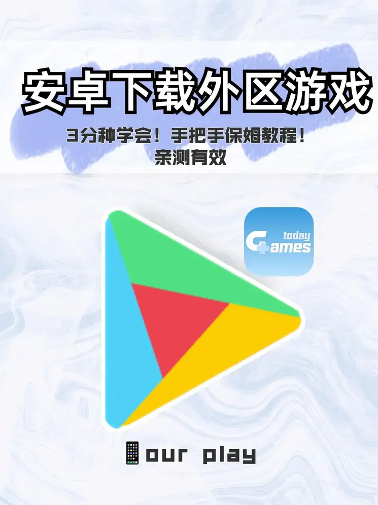 emc易倍体育下载app截图0
